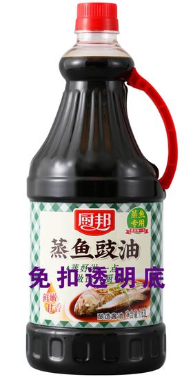 厨邦蒸鱼豉油