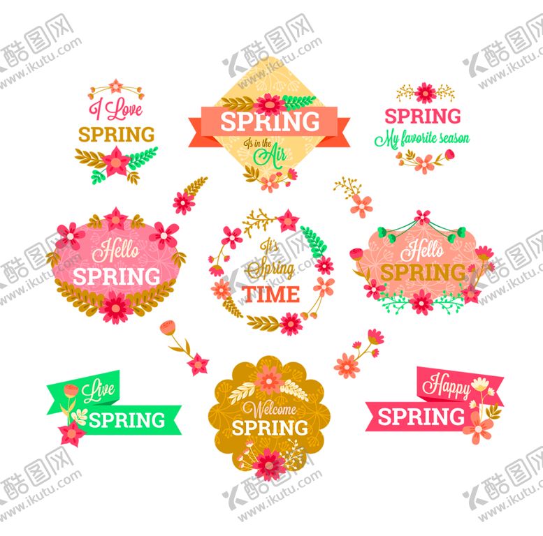 编号：48763310020707291814【酷图网】源文件下载-花素材