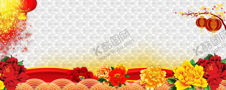 编号：48085010020835061790【酷图网】源文件下载-红色背景