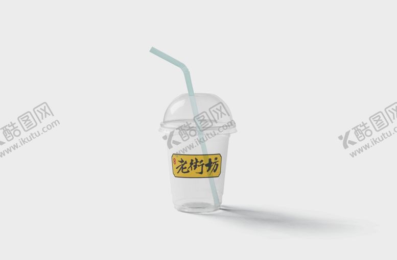 编号：49554010041842546822【酷图网】源文件下载-餐饮样机