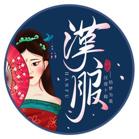 书画背景水墨画中国风海报
