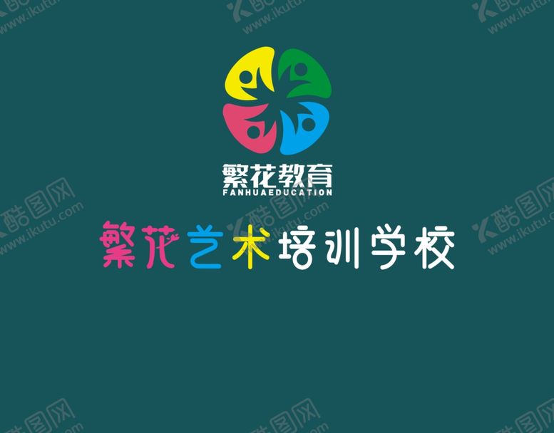 编号：26885804121910107594【酷图网】源文件下载-艺术学校形象墙