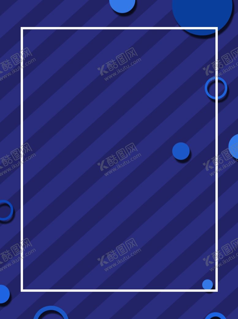 编号：44309606261723201977【酷图网】源文件下载-背景素材