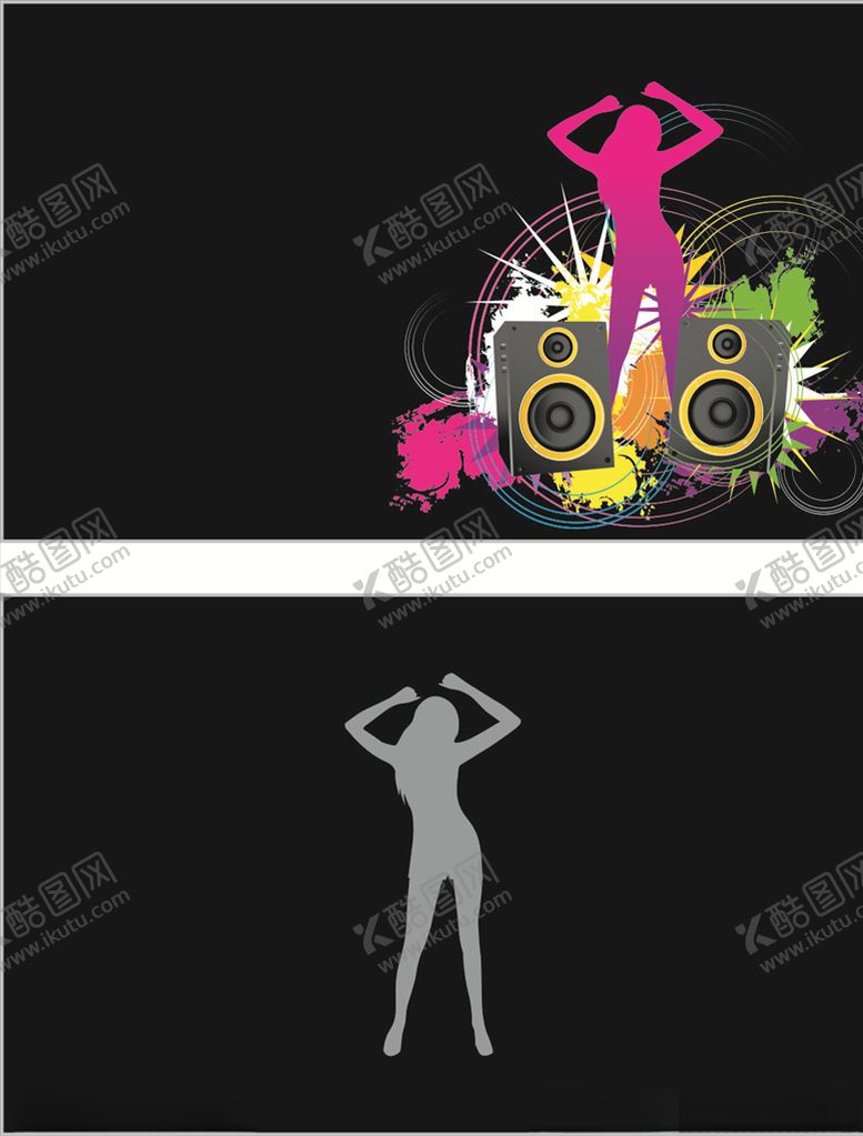 编号：36207710021153297950【酷图网】源文件下载-酒吧舞厅名片