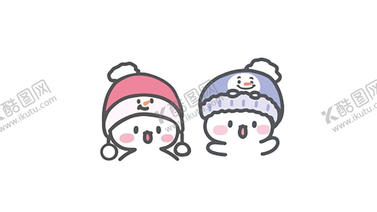编号：41795810111116332617【酷图网】源文件下载-蜜雪冰城卡通情侣小人