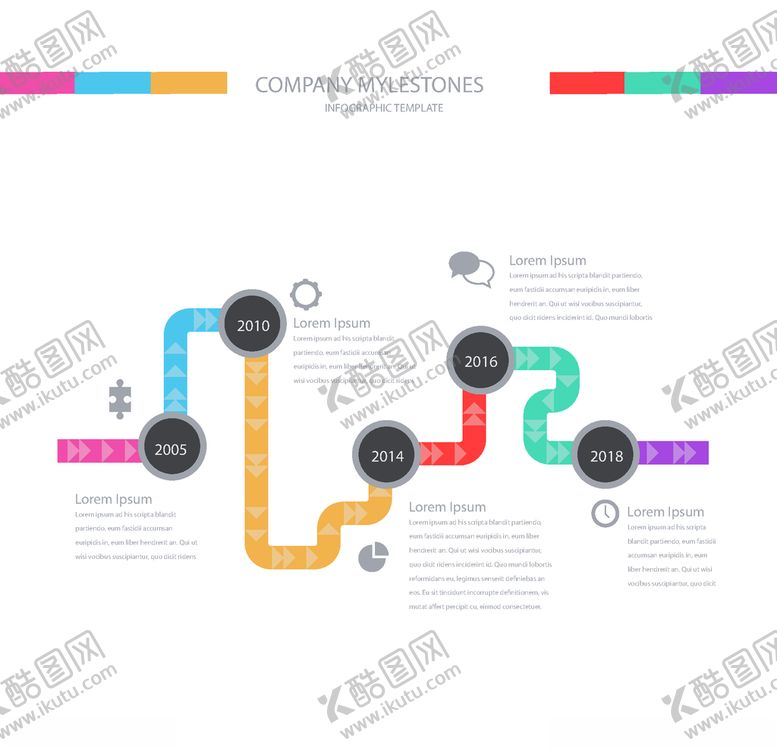 编号：26147605122129396471【酷图网】源文件下载-创意数据统计