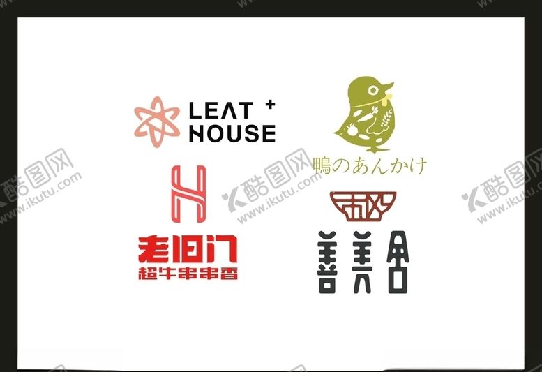 编号：29409309220022461138【酷图网】源文件下载-LOGO设计