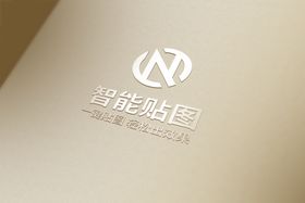 logo标志样机图片