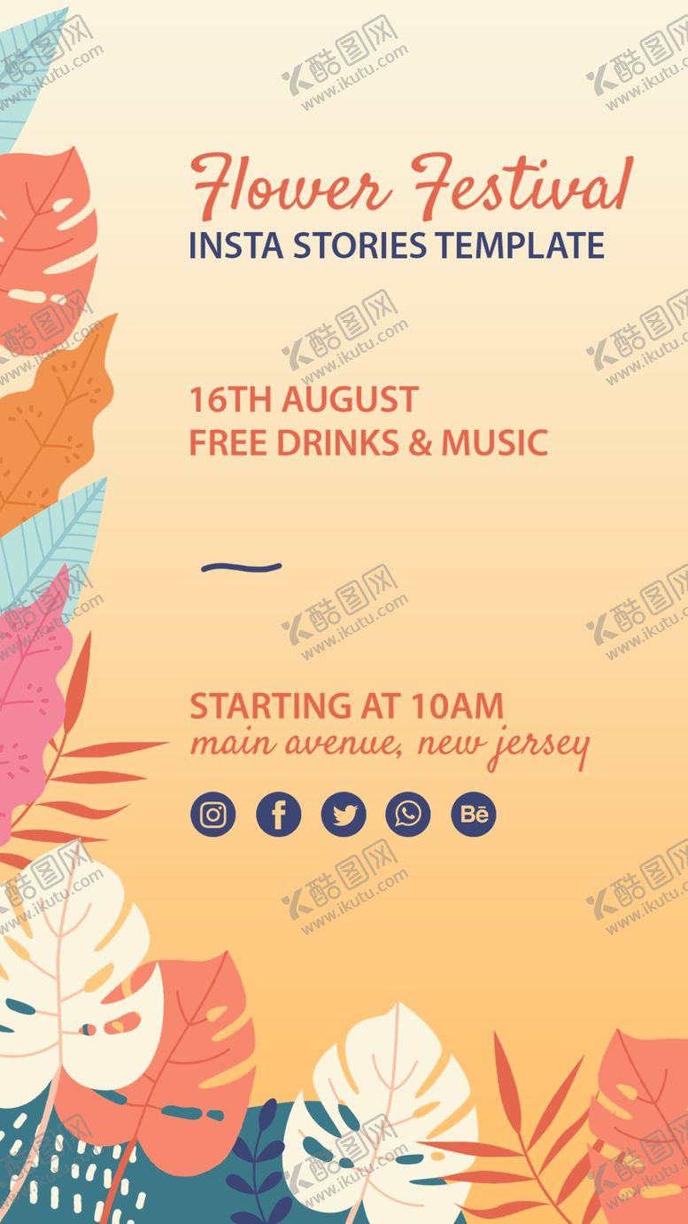 编号：25983804021047386602【酷图网】源文件下载-花卉边框