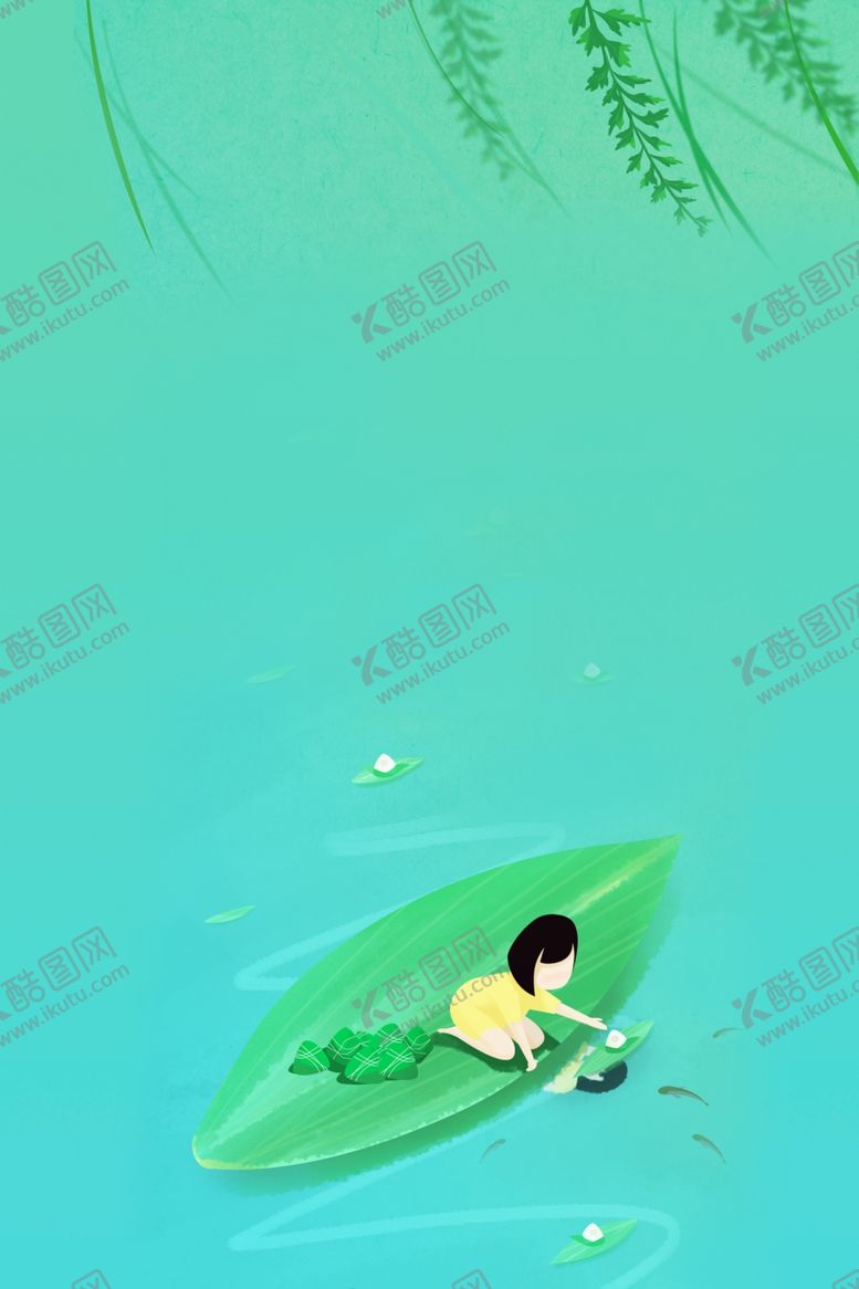 编号：15547406161559233508【酷图网】源文件下载-端午节背景