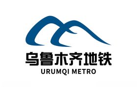 包头地铁标志LOGO