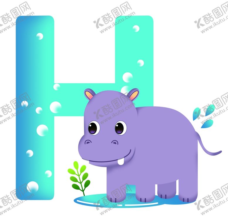 编号：46410510291036326716【酷图网】源文件下载-卡通河马