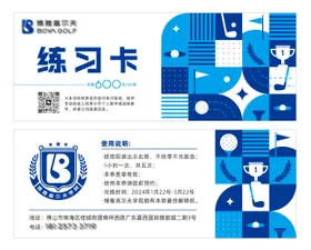 舞蹈摄影练习海报