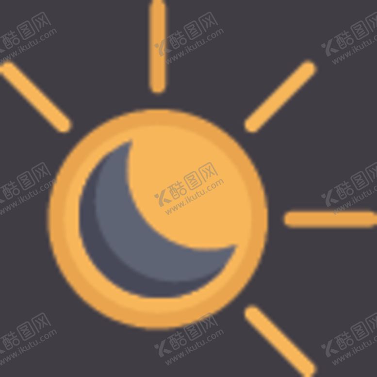 编号：95092710271718429376【酷图网】源文件下载-日食