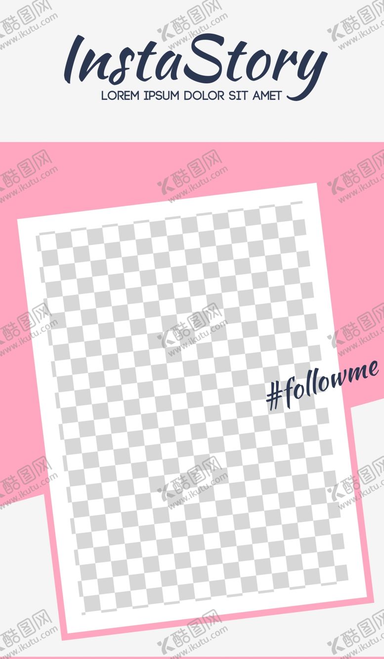 编号：65264910290419355433【酷图网】源文件下载-简约海报