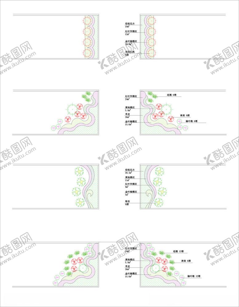 编号：56445401132137475719【酷图网】源文件下载-入口绿化