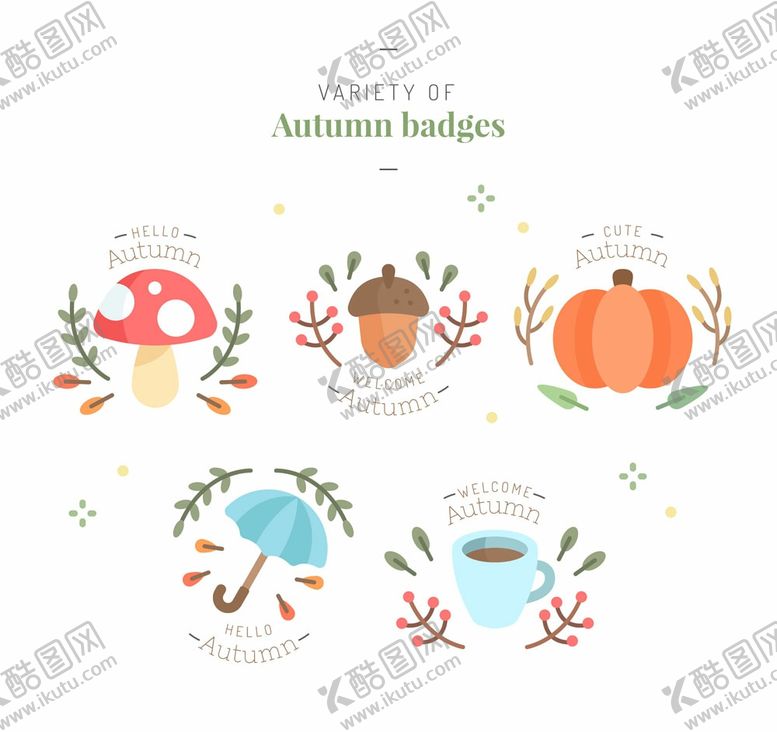 编号：70850010310854232506【酷图网】源文件下载-彩色秋季元素