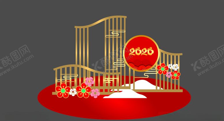 编号：96524310040449372851【酷图网】源文件下载-2020新年美陈