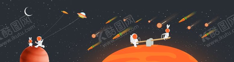 编号：18921410170959372664【酷图网】源文件下载-新中式星空宇航员卡通装饰画