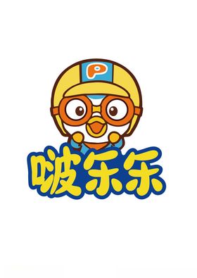 零食品牌logo