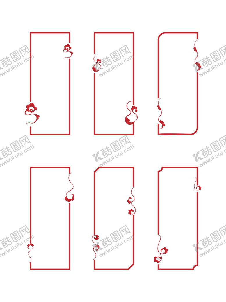 编号：15705712220242164160【酷图网】源文件下载-不规则边框中国风边框