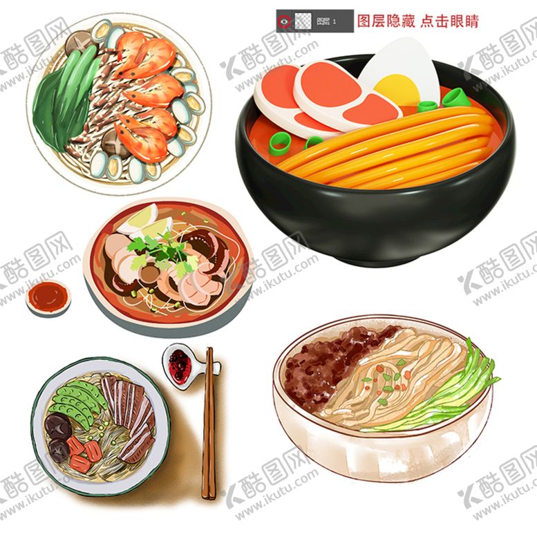 编号：11783310212149578348【酷图网】源文件下载-面食素材
