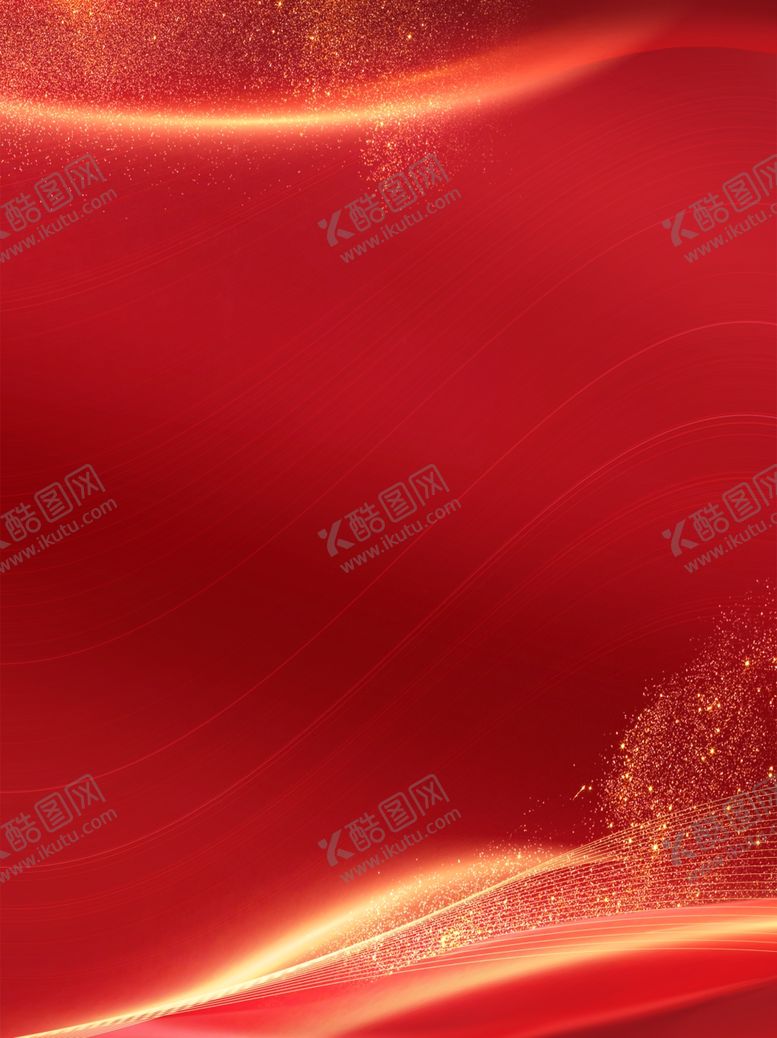 编号：15661705250526136467【酷图网】源文件下载-红色炫光流动背景纹理