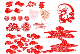祥云