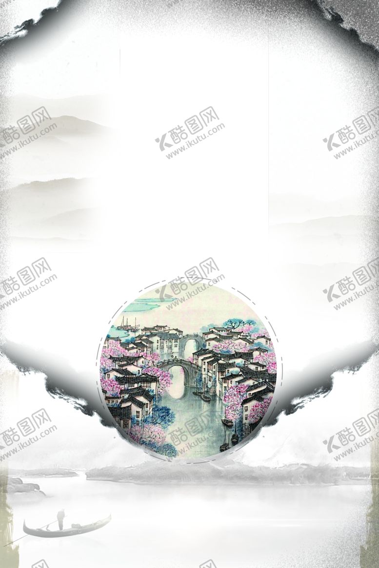 编号：93672905010233247784【酷图网】源文件下载-房地产广告背景素材
