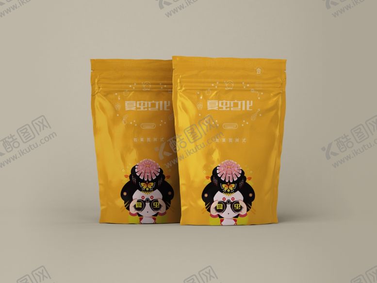 编号：63941906291912326619【酷图网】源文件下载-包装盒样机
