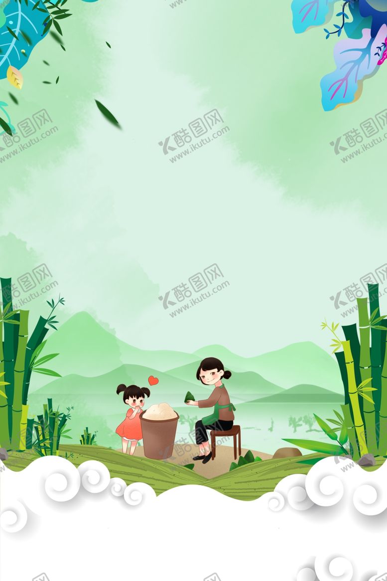 编号：96765606301105146583【酷图网】源文件下载-端午节背景
