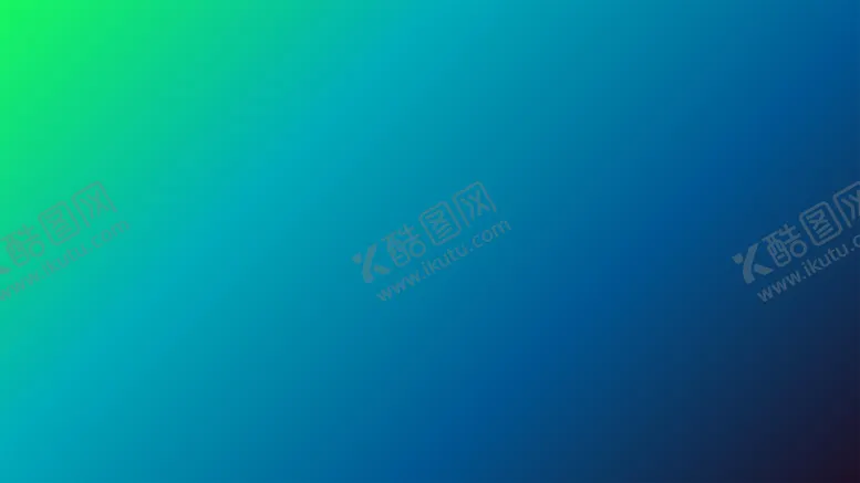 编号：82707902031730256069【酷图网】源文件下载-渐变背景素材