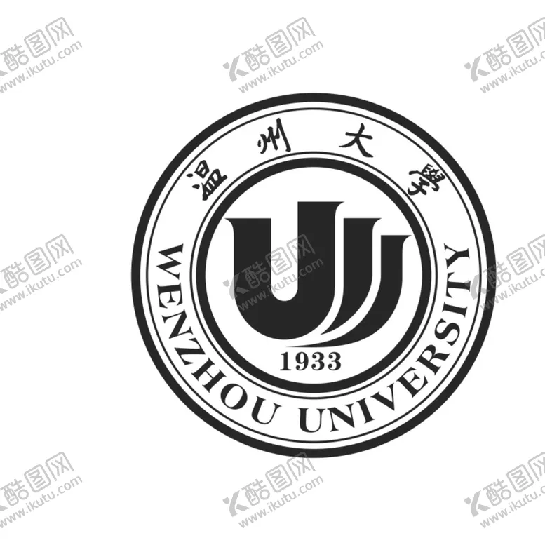编号：71457110262119396435【酷图网】源文件下载-温州大学