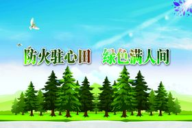 编号：14928309241554277510【酷图网】源文件下载-男模入驻