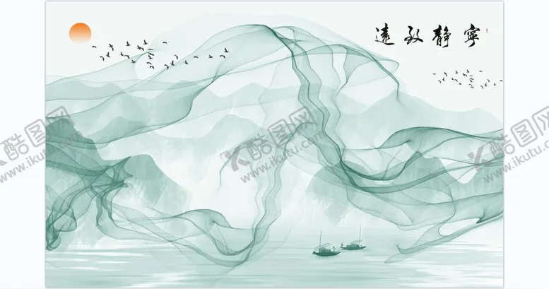 编号：60019911191354323373【酷图网】源文件下载-山水画 