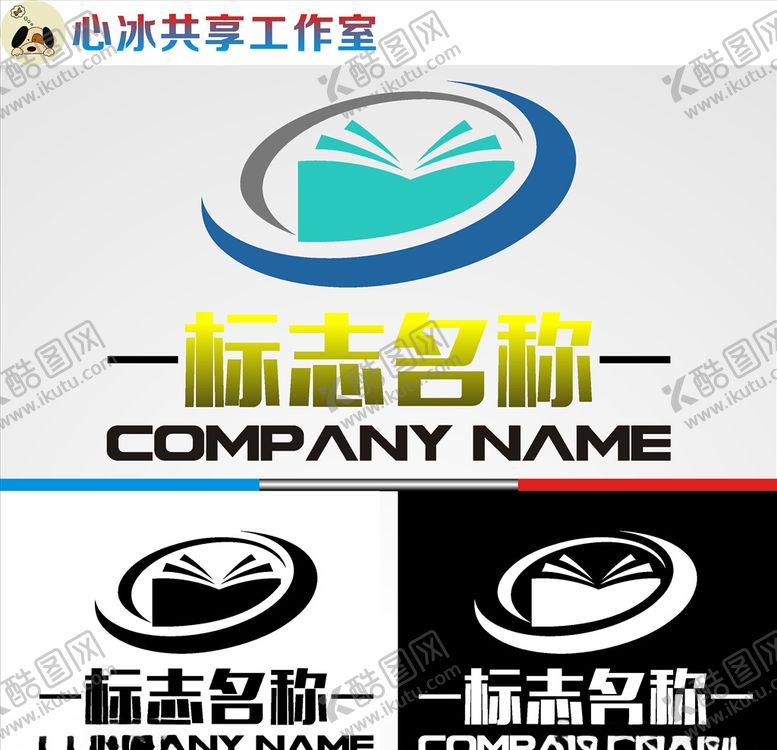 编号：27054309240806429875【酷图网】源文件下载-教育logo