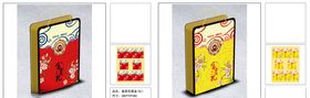 手提盒月饼盒