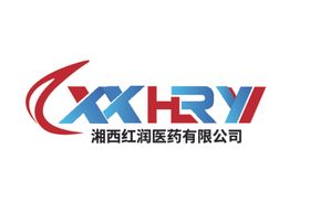 湘西红润医药LOGO