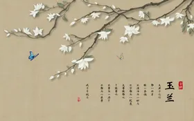 花开富贵画背景墙素材国画牡丹