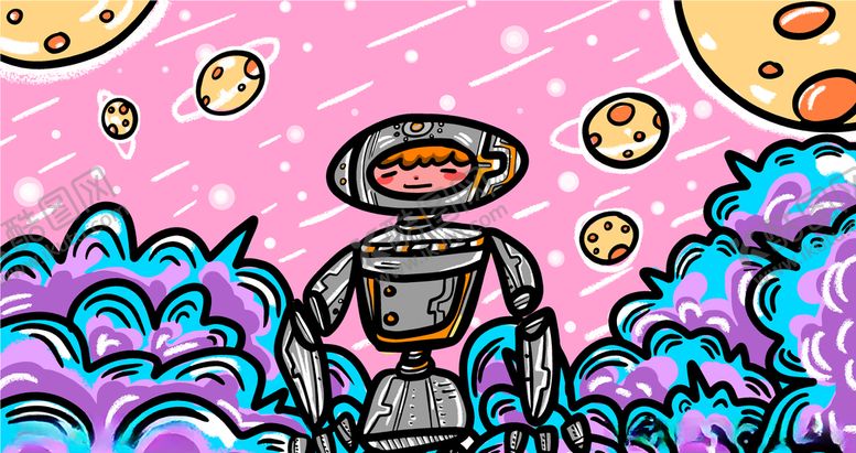 编号：27800507130707442861【酷图网】源文件下载-太空宇宙主题插画