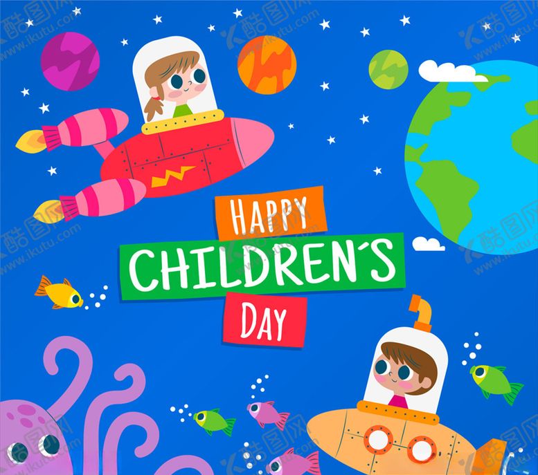 编号：69982506152044198440【酷图网】源文件下载-儿童节乘火箭的孩子