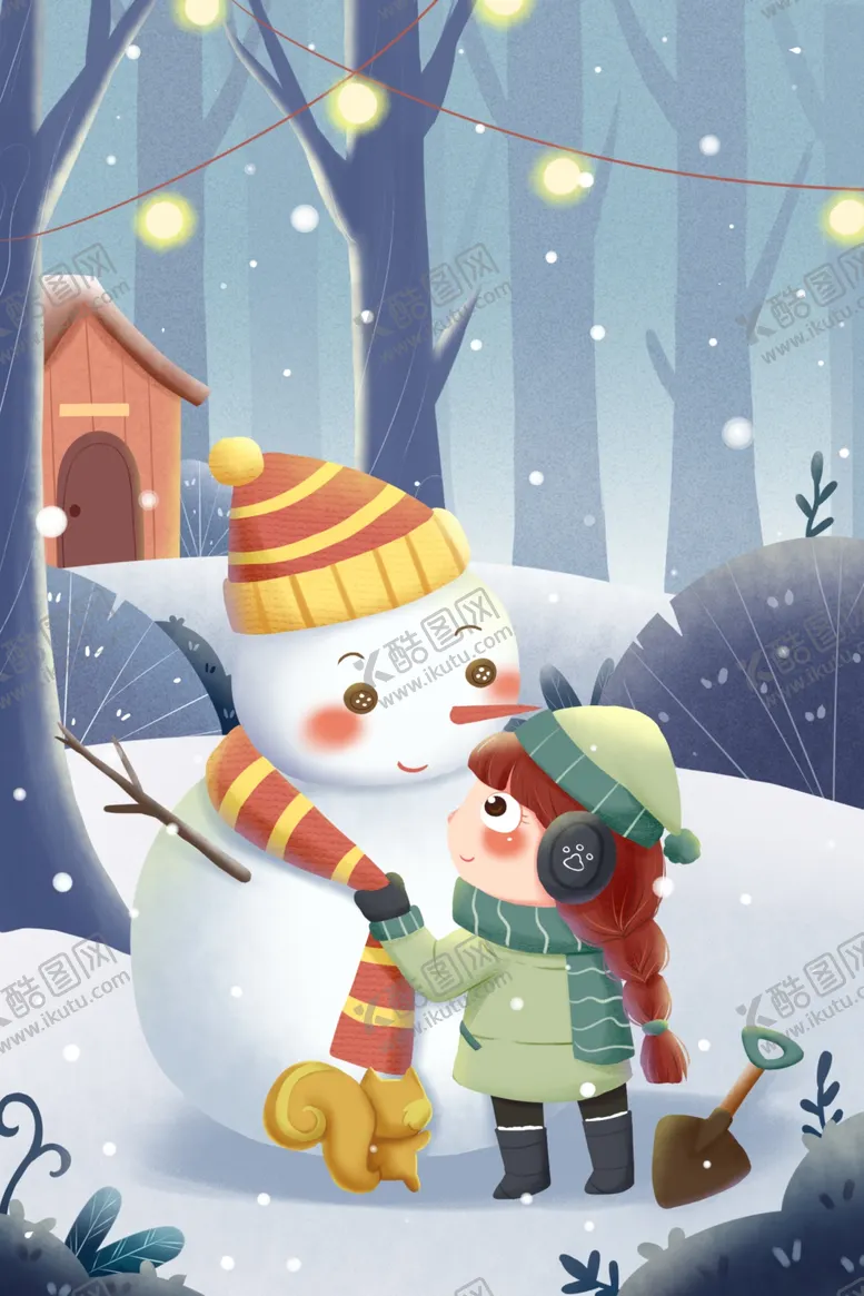 编号：88561509201943596959【酷图网】源文件下载-圣诞插画