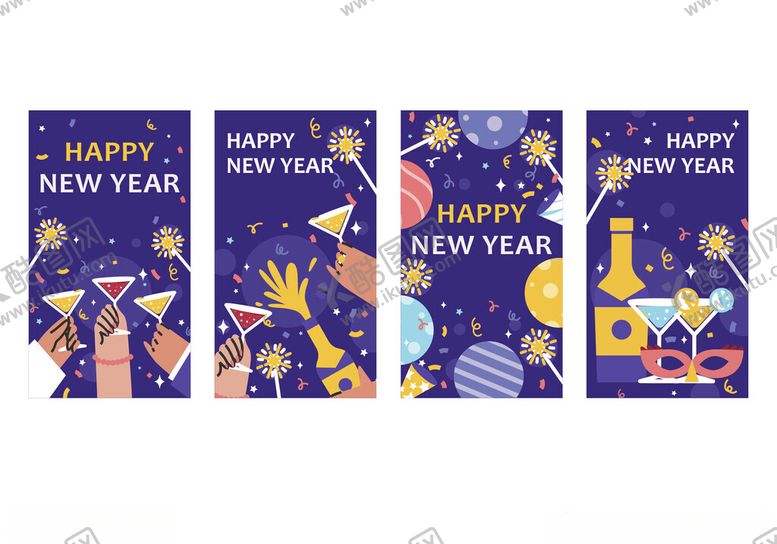 编号：97663409230728078696【酷图网】源文件下载-庆祝海报