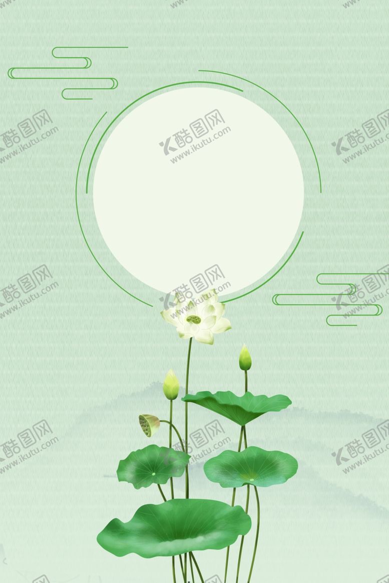 编号：16865707090933199133【酷图网】源文件下载-荷花