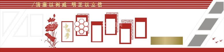 编号：22912112211130047015【酷图网】源文件下载-党建