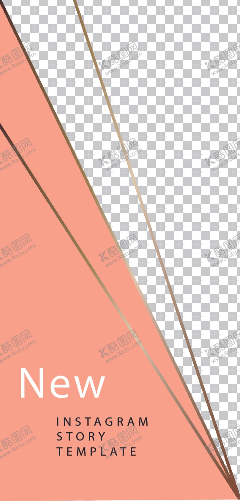 编号：76720210090814129199【酷图网】源文件下载-简约海报