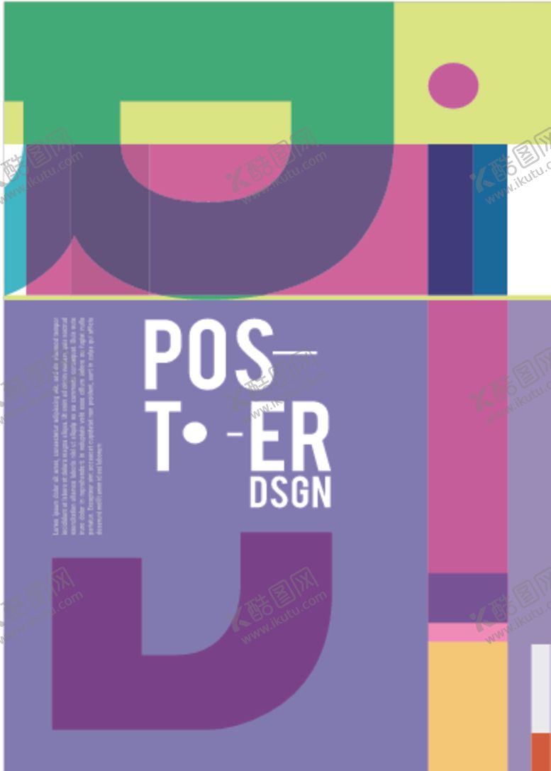 编号：99874209130414044721【酷图网】源文件下载-几何拼接创意海报图案