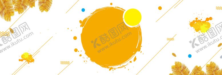 编号：36971209250514219410【酷图网】源文件下载-banner背景
