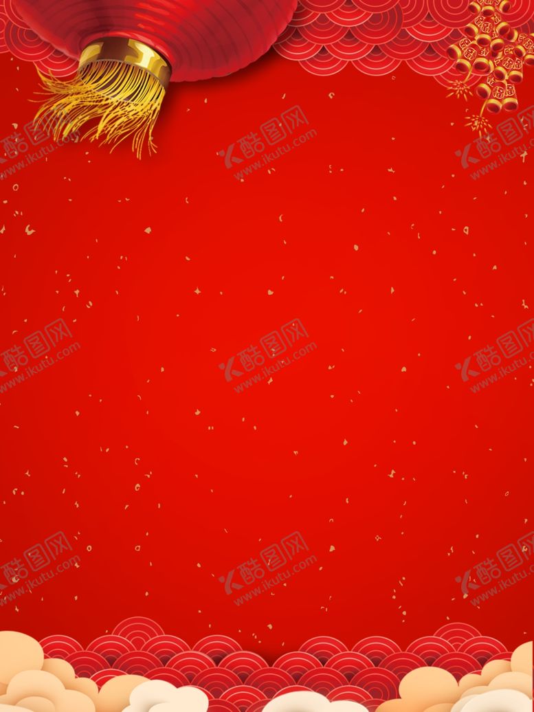 编号：39490410010032466421【酷图网】源文件下载-红色背景