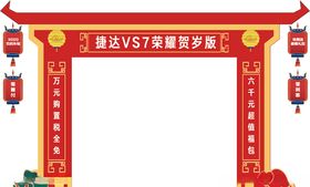 门头制作
